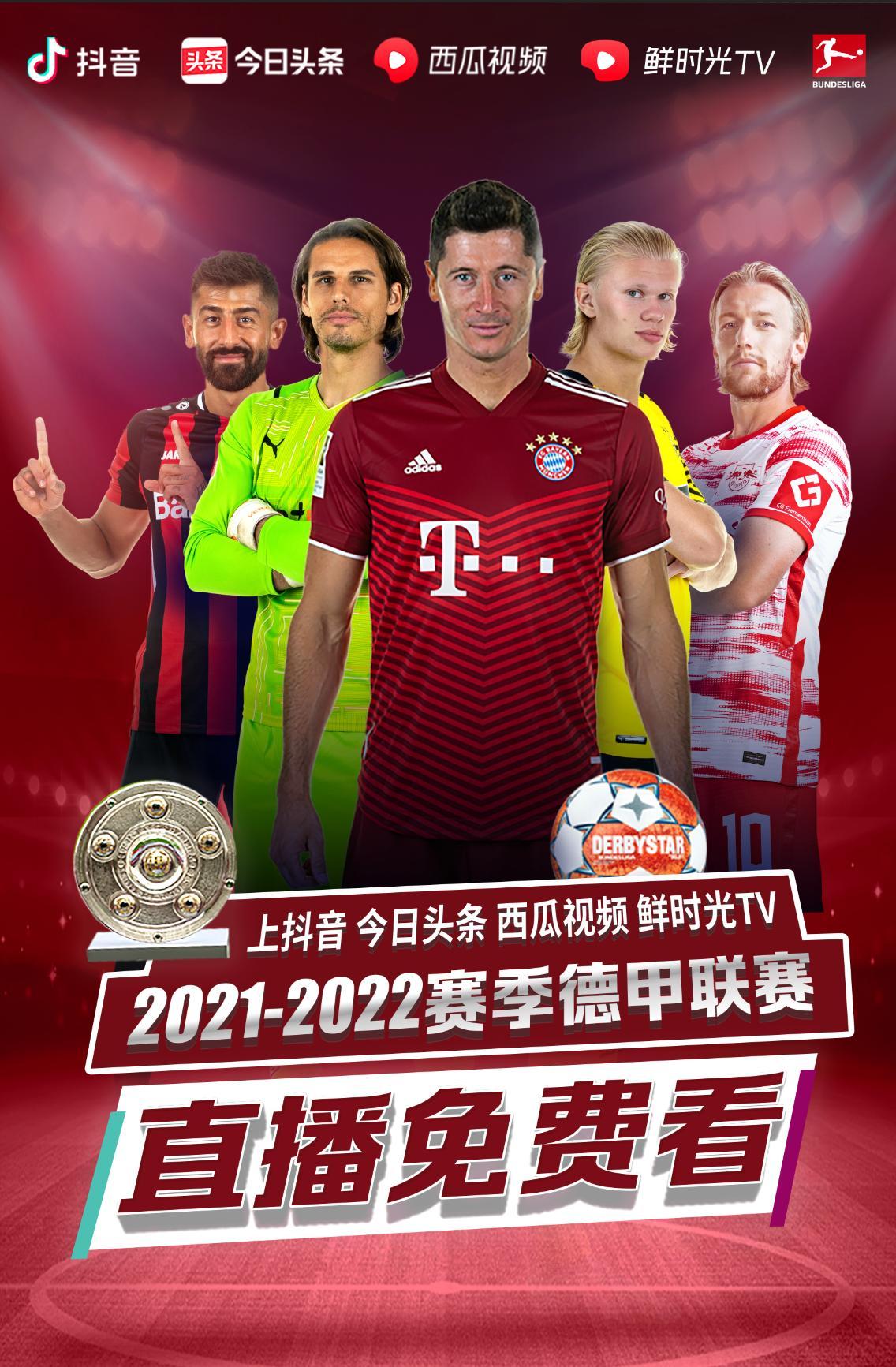 重要组成