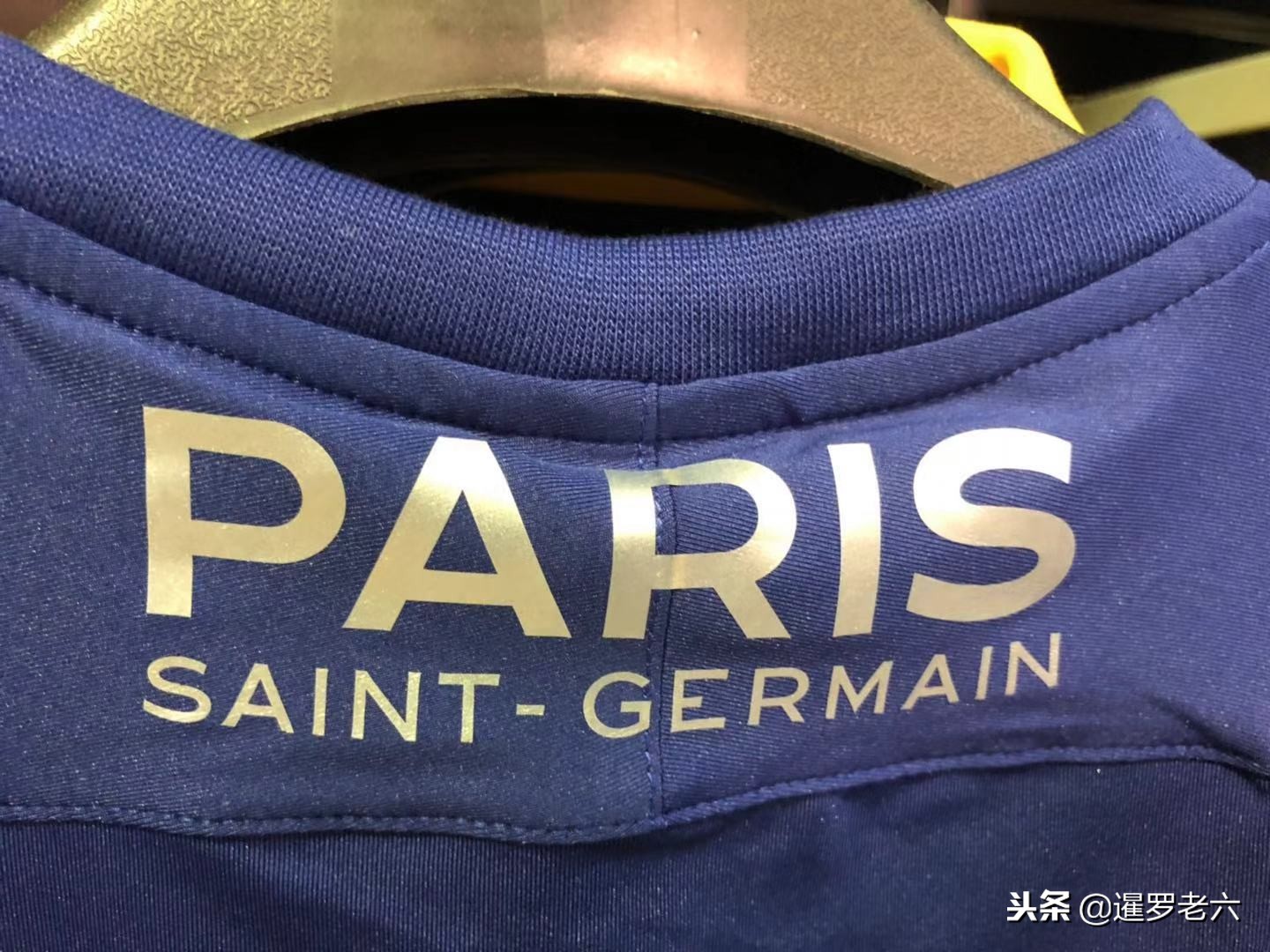 的一次
